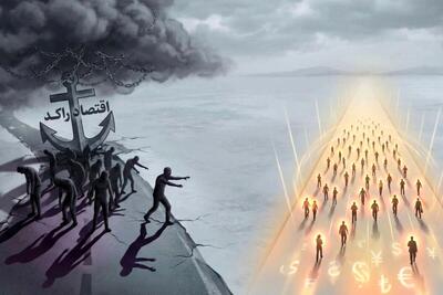  مشارکت اقتصادی ایران از فلسطین جا ماند/ چرا ۸۰۰ هزار نفر از بازار کار خارج شدند؟