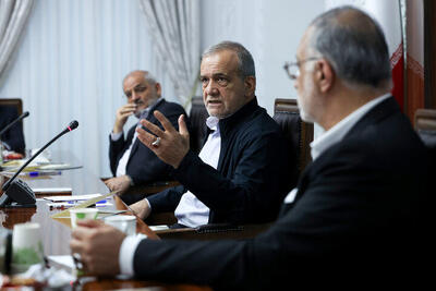  پزشکیان: با گذشته تغییری نکرده‌ام