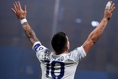  ساعت پخش و ترکیب احتمالی اینتر