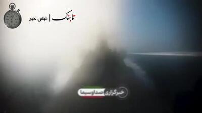  فیلم لحظه‌ انهدام یک شناور توسط نیروی دریایی سپاه