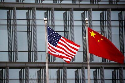  چین مخفیانه آزمایش هسته‌ای انجام داد؟