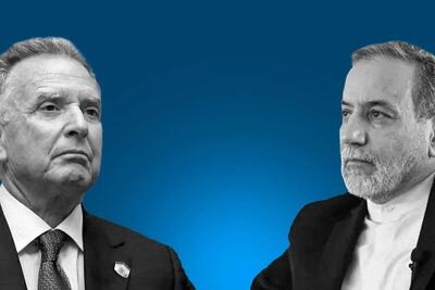  مذاکرات ژنو و دیوار بلند بی‌اعتمادی به آمریکا