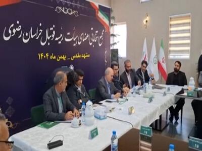  وعده ناگهانی تاج: در فوتسال اول دنیا می‌شویم