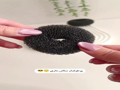  شینیون موی حرفه ای با چند تکنیک ساده