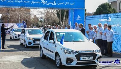  ال۹۰ ایرانی تحویل مشتریان شد + ویدیو معرفی