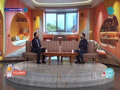  اولین گام برای تربیت معنوی فرزندان