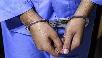  دستگیری 2 جنگلبان هنگام دریافت رشوه