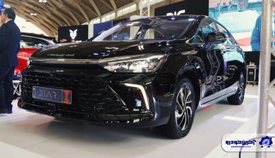  جایگاه سابرینا یو ۵ پلاس در بازار