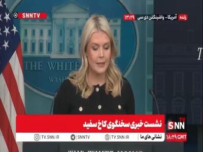  ادعای سخنگوی کاخ سفید از سهم صددرصدی مردم آمریکا از اشتغال