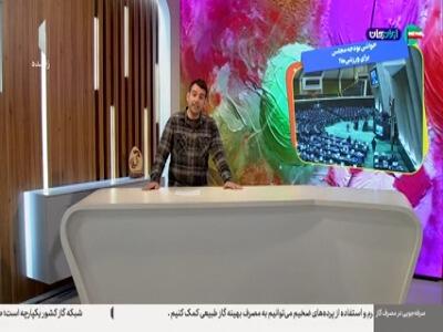  مروری بر حواشی بودجه مجلس برای ورزشی‌ها !