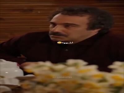  بیچاره رحمت، ستم کش رحمت