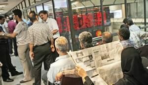  بازدهی بورس در هفته پایانی بهمن چقدر بود؟