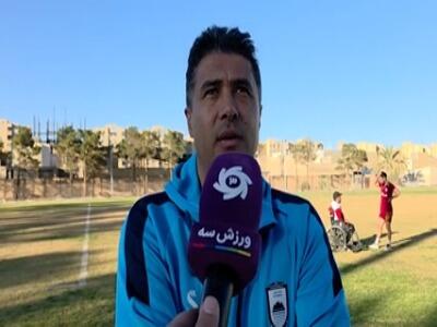  گزارش اختصاصی از تمرین چادرملو پیش از بازی با گل‌گهر