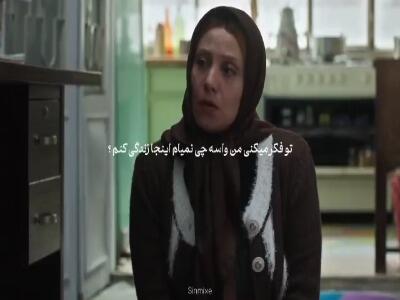  اینجا همه چی ادامه داره...