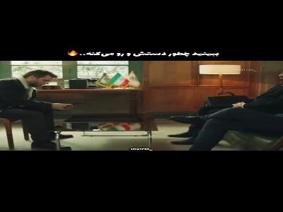  چقدر حرفه ای گیرش انداخت...
