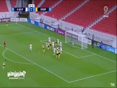  گل اول سپاهان به الاهلی قطر توسط کاوه رضایی که آفساید اعلام شد