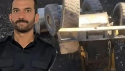  مرگ دلخراش راننده لودر در معدن سنگ