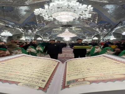  مراسم استقبال از ماه رمضان در حرم امام رضا(ع)