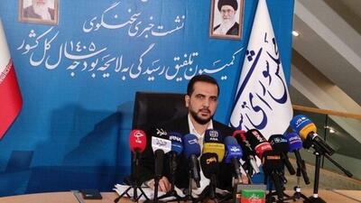  سخنگوی کمیسیون تلفیق: افزایش حقوق به اندازه تورم باشد