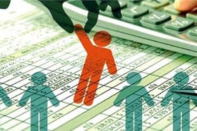  یارانه چه کسانی در خطر قطعی است؟