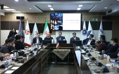  اولین توکن معدنی کشور با نشان «کرومی» طراحی و منتشر شد