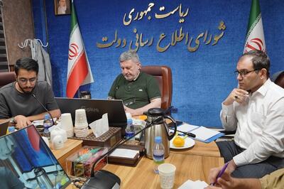  شورای اطلاع رسانی دولت، درباره این «200 میلیاردتومان» اطلاع رسانی کند