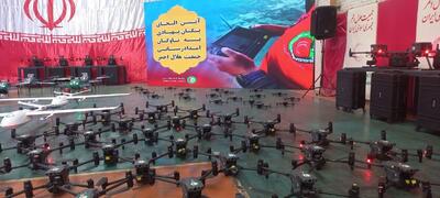  تصاویری از ناوگان جدید پهپادی هلال احمر