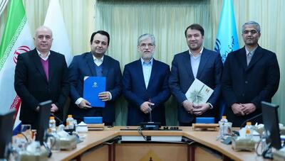  امضای تفاهم‌نامه همکاری بین وزارت علوم و بانک صادرات ایران؛ تأمین مالی زیرساخت‌های فناوری