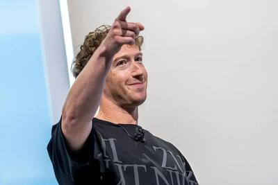  جنگ تراشه‌ها داغ‌تر شد؛ قرارداد متا با انویدیا و افت ۴ درصدی سهام