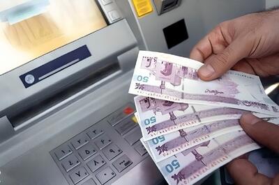  عیدی کارمندان چقدر شد؟