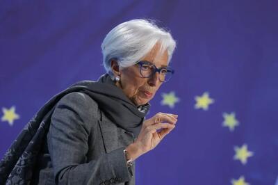  لاگارد رئیس بانک مرکزی اروپا می‌ماند