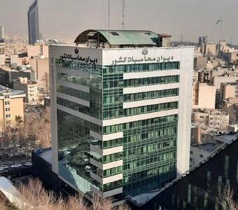  جلوگیری از بیش‌برآورد قیمت انرژی با محاسبه بهای واقعی تولید