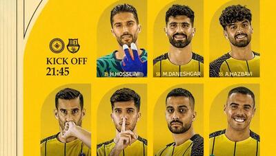  اعلام ترکیب سپاهان برای دیدار حساس مقابل الاهلی قطر/ تقابل در دوحه برای صعود