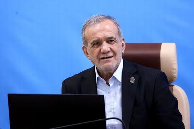  پزشکیان: وعده بی‌پشتوانه مالی، عامل اصلی تورم است