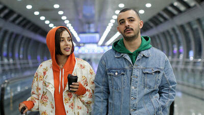  «تهران کنارت» برای حضور در اکران نوروزی اعلام آمادگی کرد