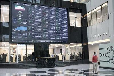  عقب‌نشینی بورس تا سقف روزانه ۴۳ هزار واحد