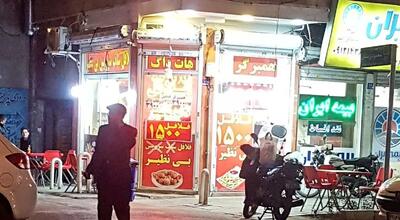  به نرخ فلافل، 7 سال اخیر 700 سال گذشته!