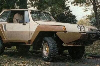  شاسی‌بند لوکسی که فقط ۵۰ نفر در خاورمیانه داشتند