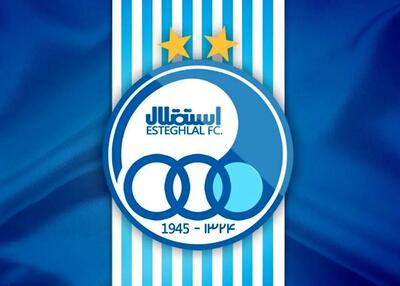  هواداران استقلال این سرمربی را نمی‌خواهند