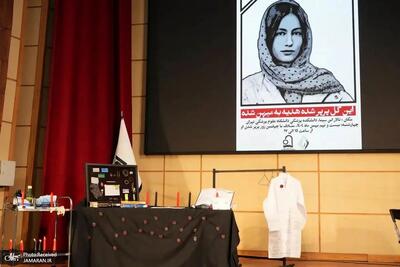  تصاویر تلخ از یادبود آیدا حیدری در دانشگاه علوم‌پزشکی