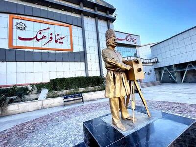  توسعه فرهنگی در رباط کریم با احداث پردیس سینمایی فرهنگ