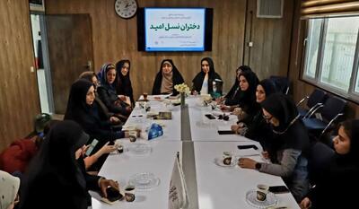  شنیدن صداهای نسل جوان؛ راهی برای تقویت سرمایه اجتماعی است