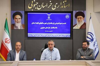  تنظیم بازار و تبیین دستاوردها، اولویت برنامه های مدیران در ماه رمضان است