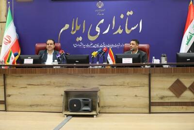  تأکید استانداران ایلام و واسط بر گسترش همکاری‌های راهبردی؛ از توسعه تجارت تا راه‌آهن کربلا