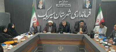  برگزاری دوره آموزشی انتخابات شوراهای اسلامی در شرق هرمزگان