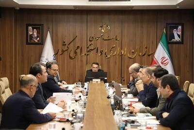  عنوان شغلی «رئیس دفتر» در ادارات دولتی ساماندهی می‌شود