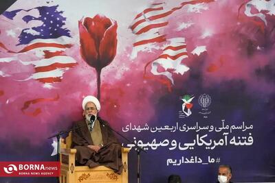  امام جمعه کرمانشاه: خون شهدای امنیت پشتوانه اقتدار کشور است