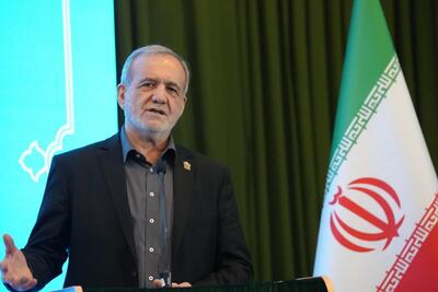  پزشکیان: ما خواهان جنگ نیستیم اما در برابر زورگویی و تحقیر نیز سر خم نمی‌کنیم