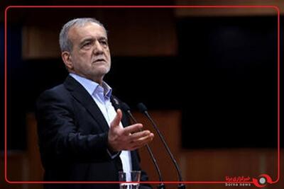  پزشکیان : ۷ میلیون میلیارد تومان پروژه نیمه‌تمام داریم