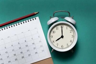  ساعت کار ادارات در ماه مبارک رمضان اعلام شد